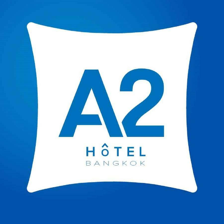 A2 Hotel Bangkok Dış mekan fotoğraf